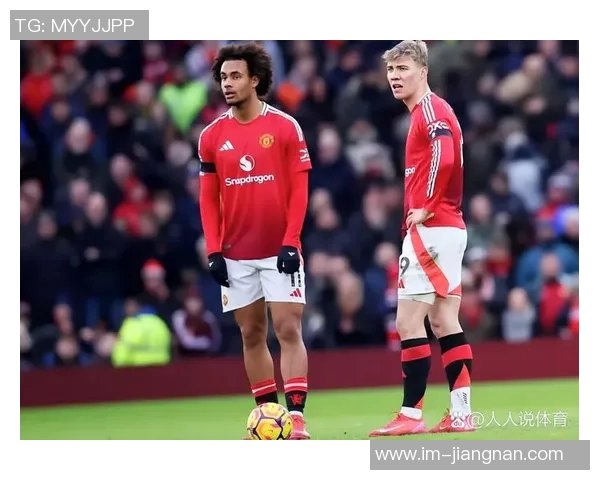 阿莫林对曼联青训态度冷淡从未观看青年队比赛引发争议