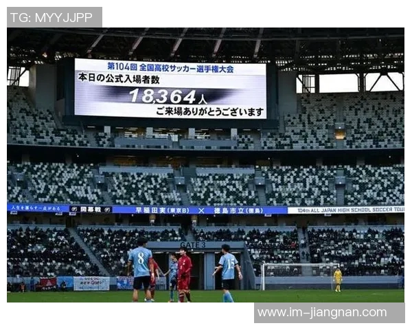 第104届日本高中赛决赛神村学园3-0夺冠创观战人数新高达60142人