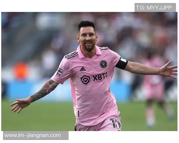 梅西生涯第899球助力迈阿密国际半场领先华盛顿联2-0德保罗破门助攻